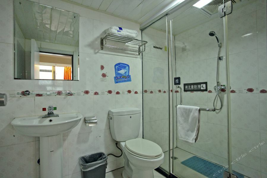 7 Days Inn Gangwan Square Νταλιάν Εξωτερικό φωτογραφία